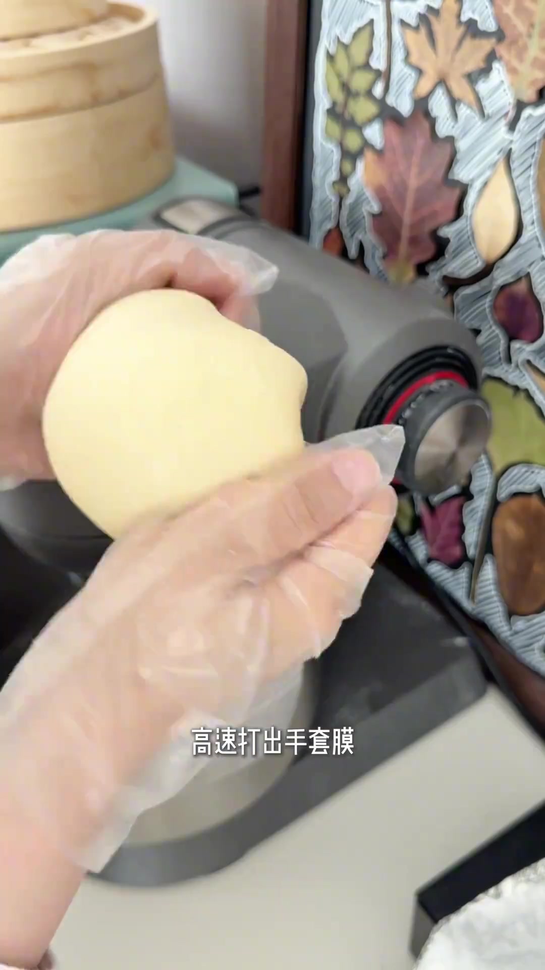 来做蓝莓面包吧!