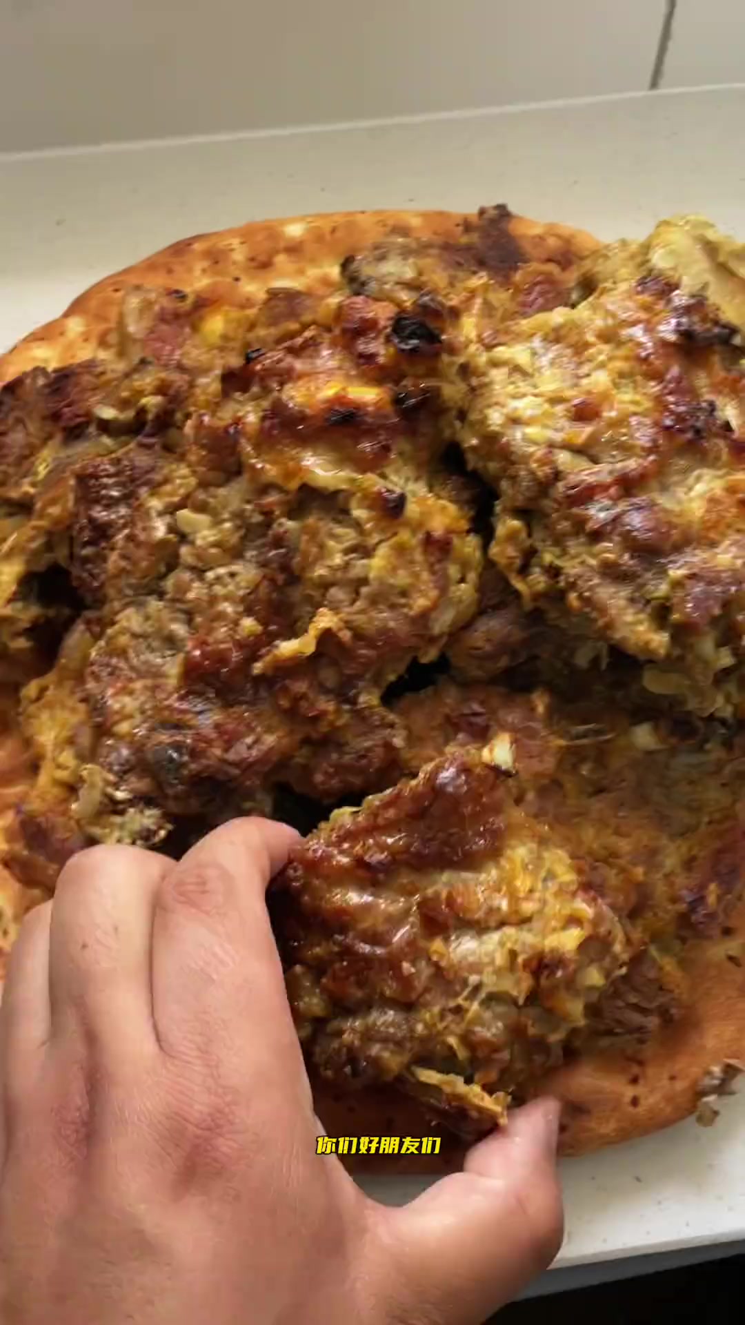 今天给你们带来了馕坑肉的做法简单方便太好吃