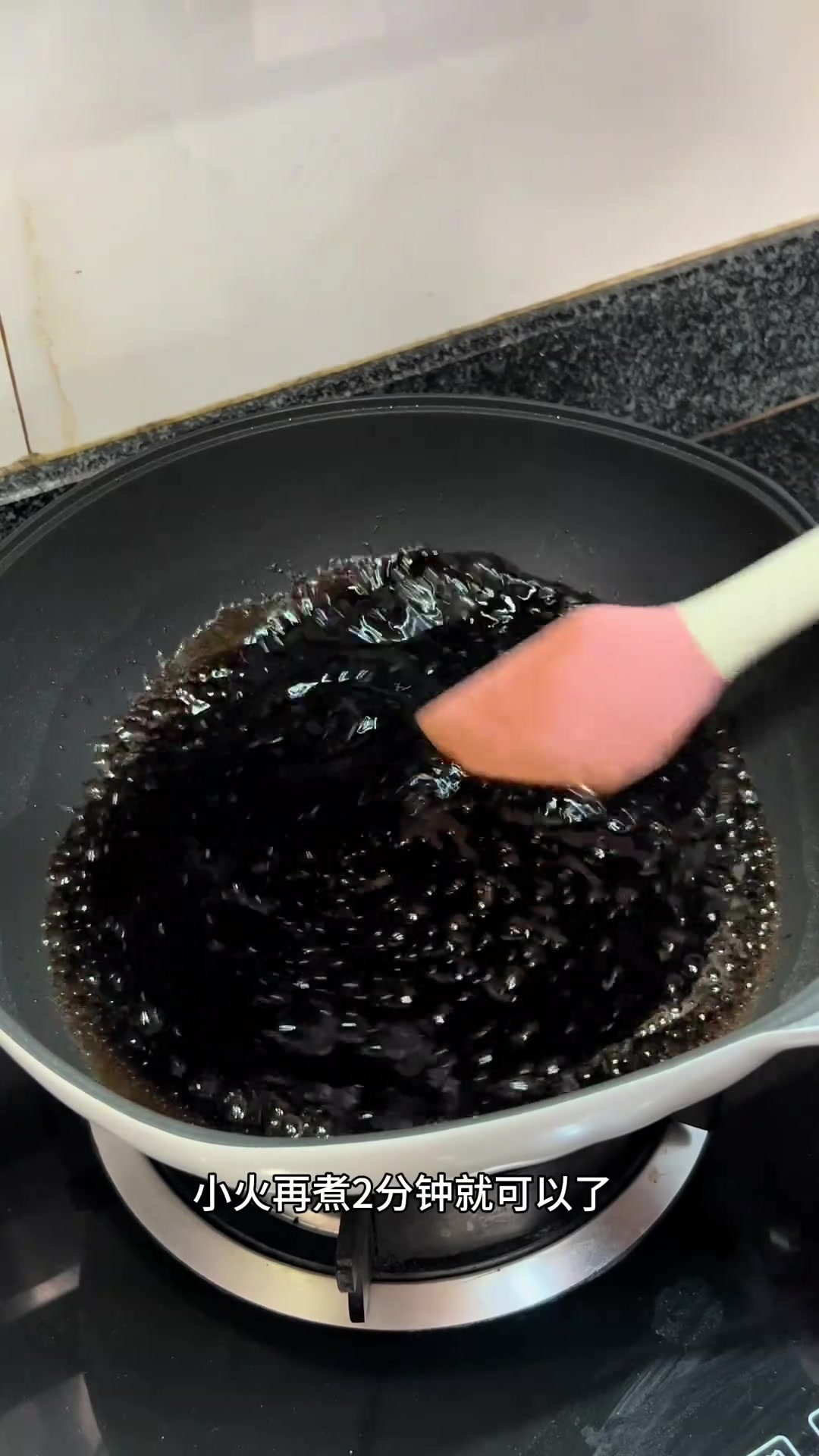 夏天到了，自己在家用大红袍做的烧仙草奶茶果然太好喝了～