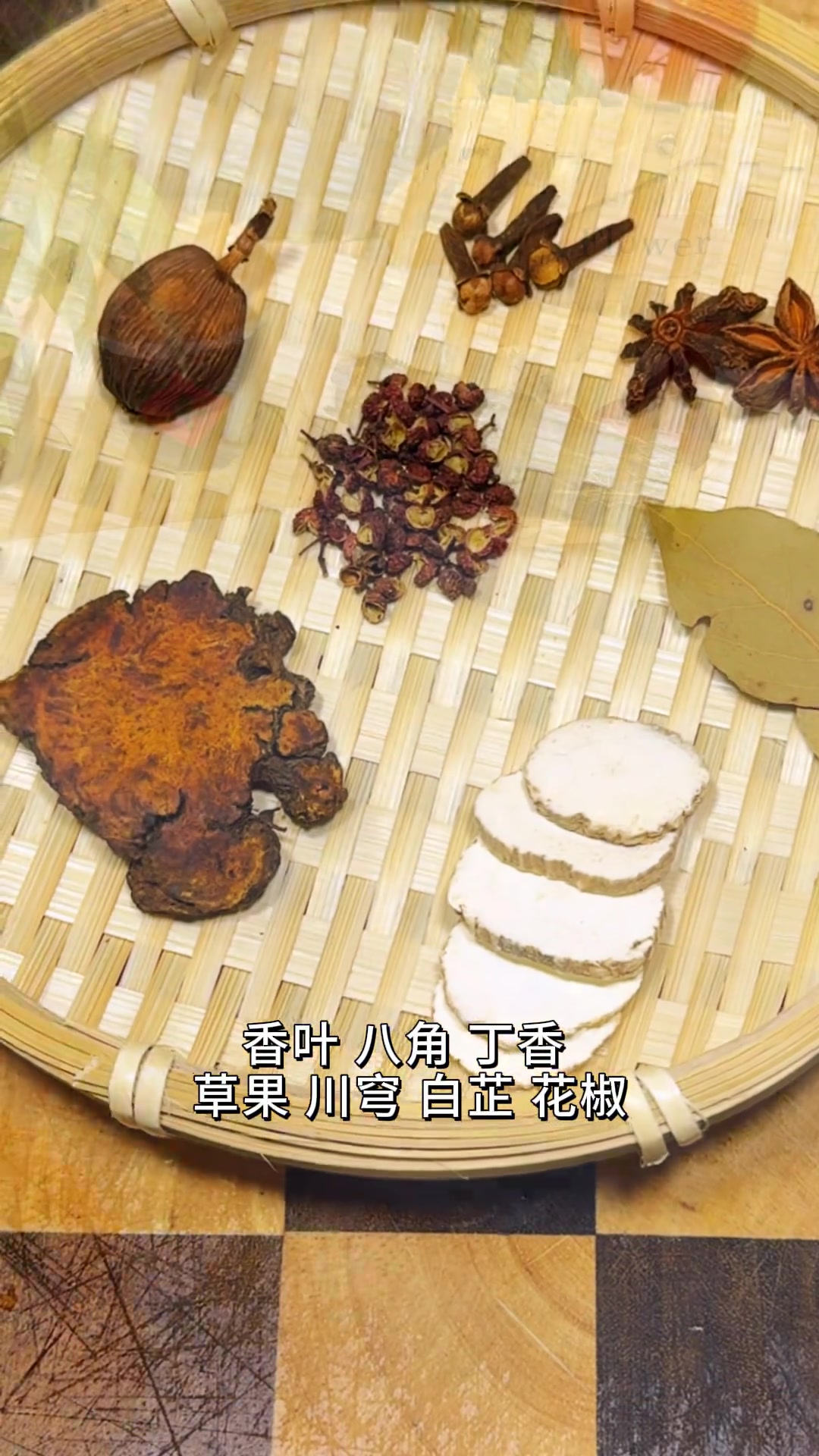 闽南羊排萝卜汤做法教程，汤清肉嫩超好吃