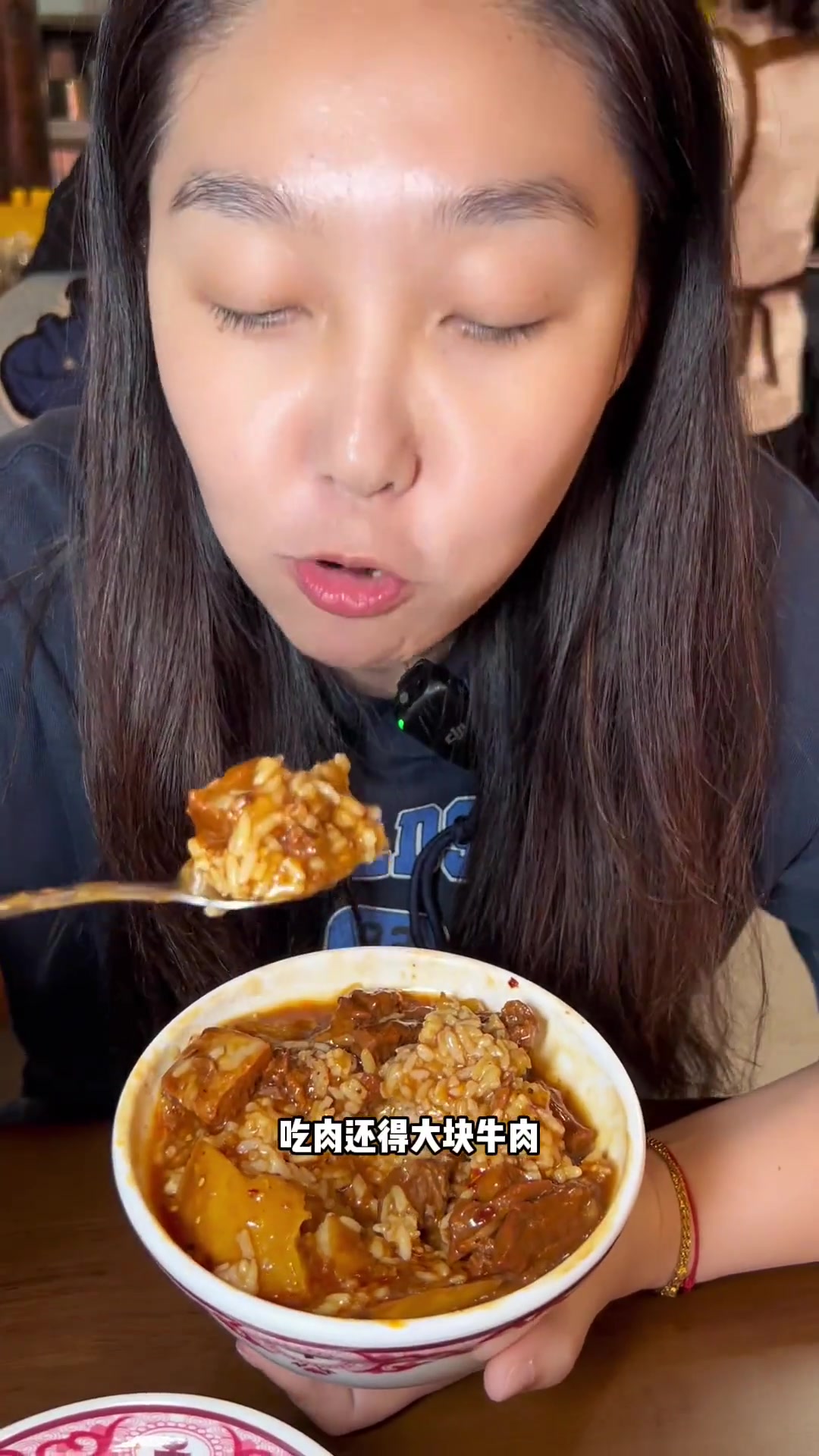 中午来上一顿大块牛肉饭,这也太香了!