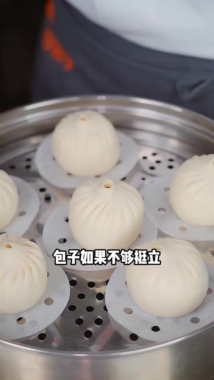 包子塌陷的3个原因以及解决方法