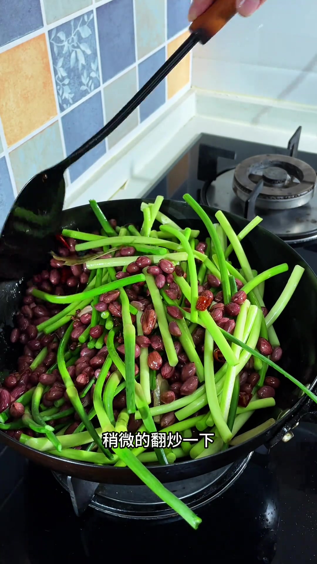 下饭神器,拌饭夹馒头简直太下饭啦