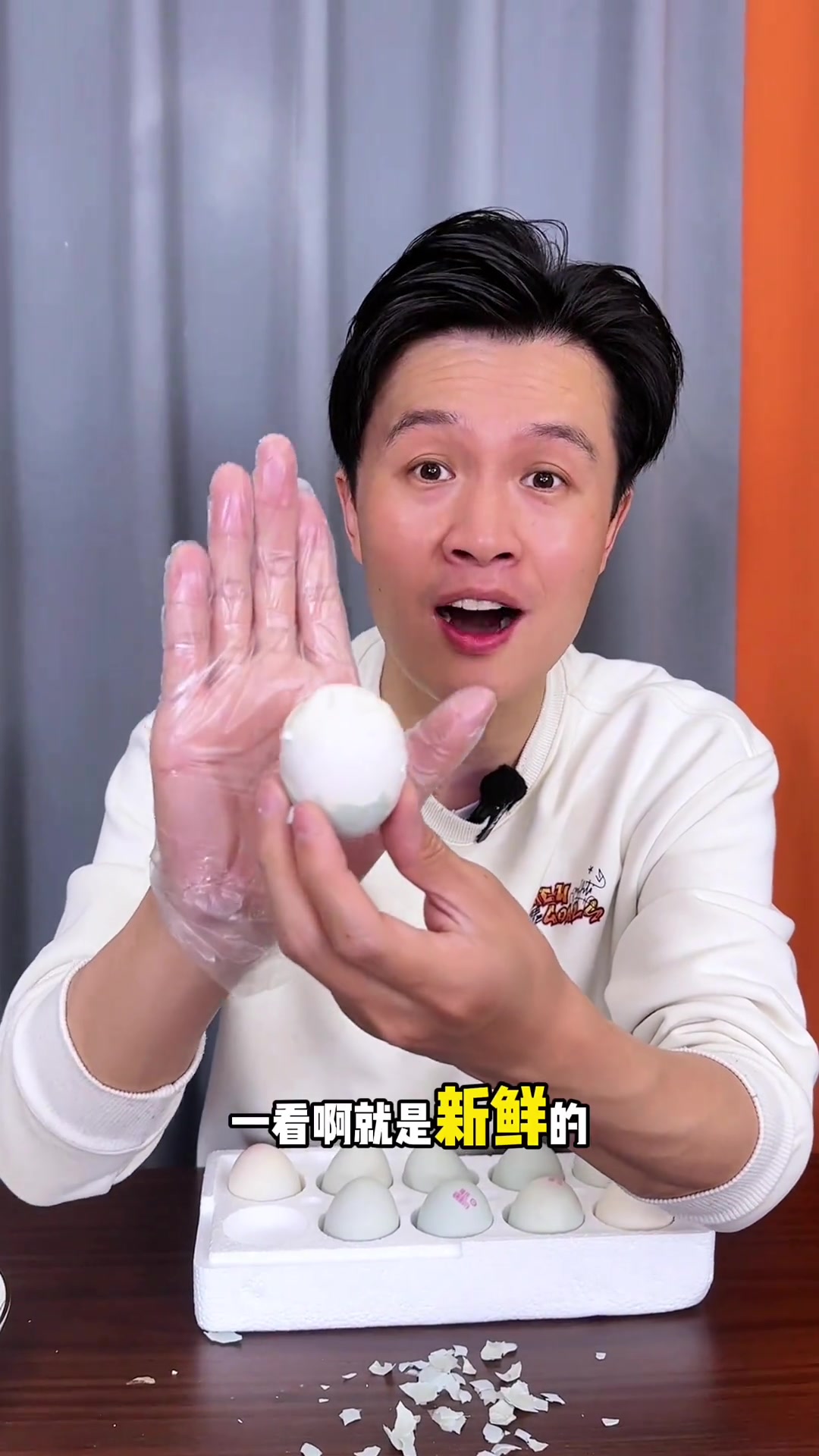 个个流油的咸鸭蛋它真的好吃吗?