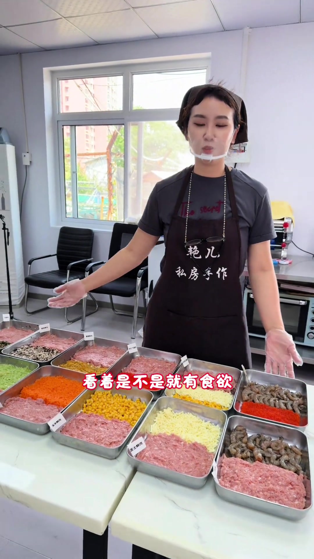 咱家馄饨馅非传统,自绞肉馅多样,配黑葱油