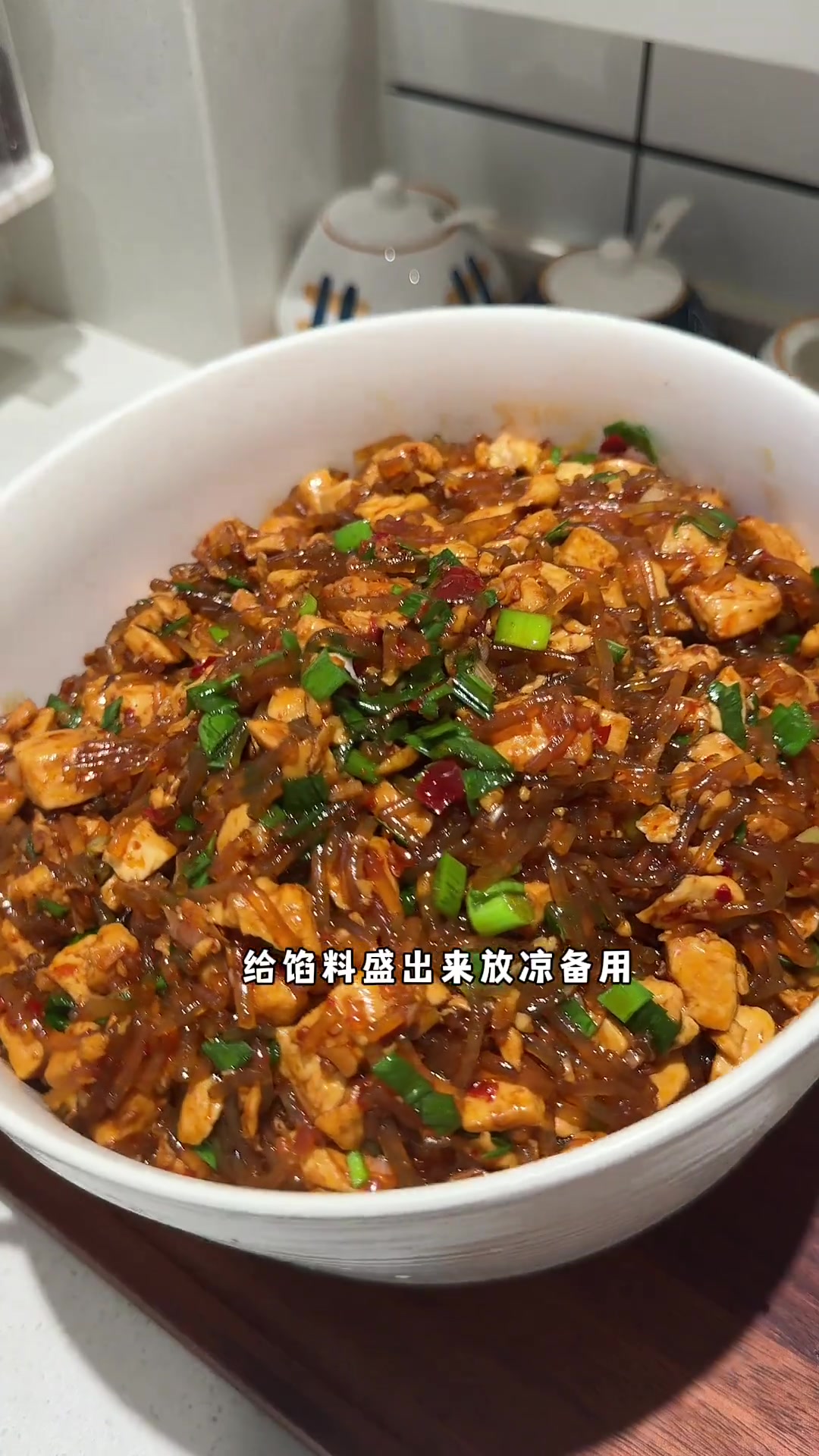 最爱吃的素包子,粉丝豆腐包～