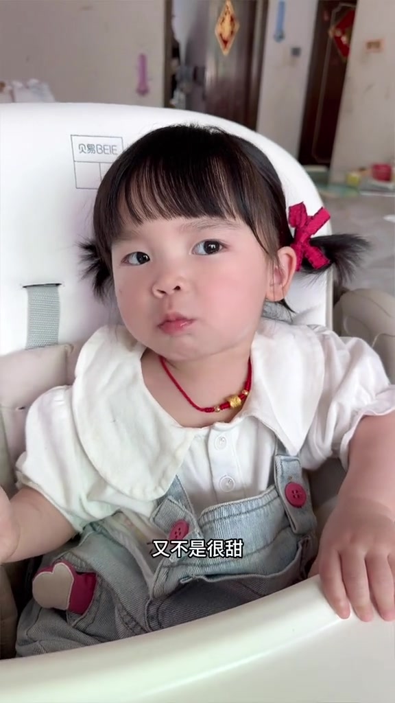 汤圆16月龄，今日辅食荔枝蒸肉丸，宝妈可试试