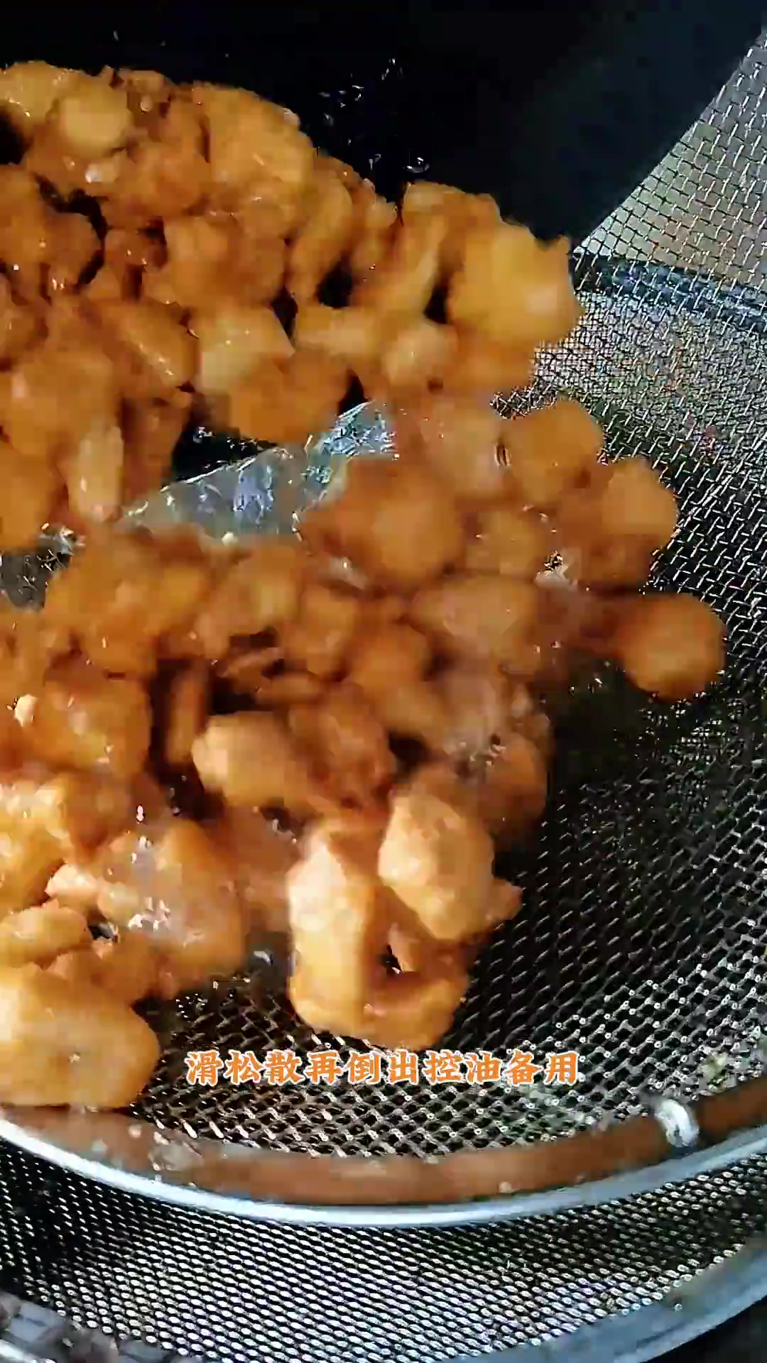 宫保鸡丁，味道鲜美，下饭神菜，家常小炒！