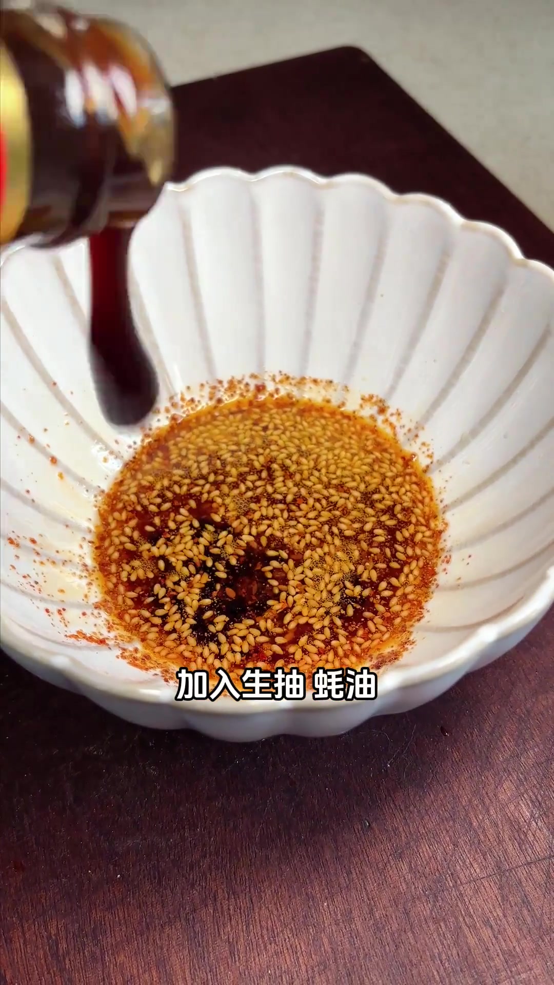 脆皮臭豆腐,馋哭邻居家的小孩!真的太香了~