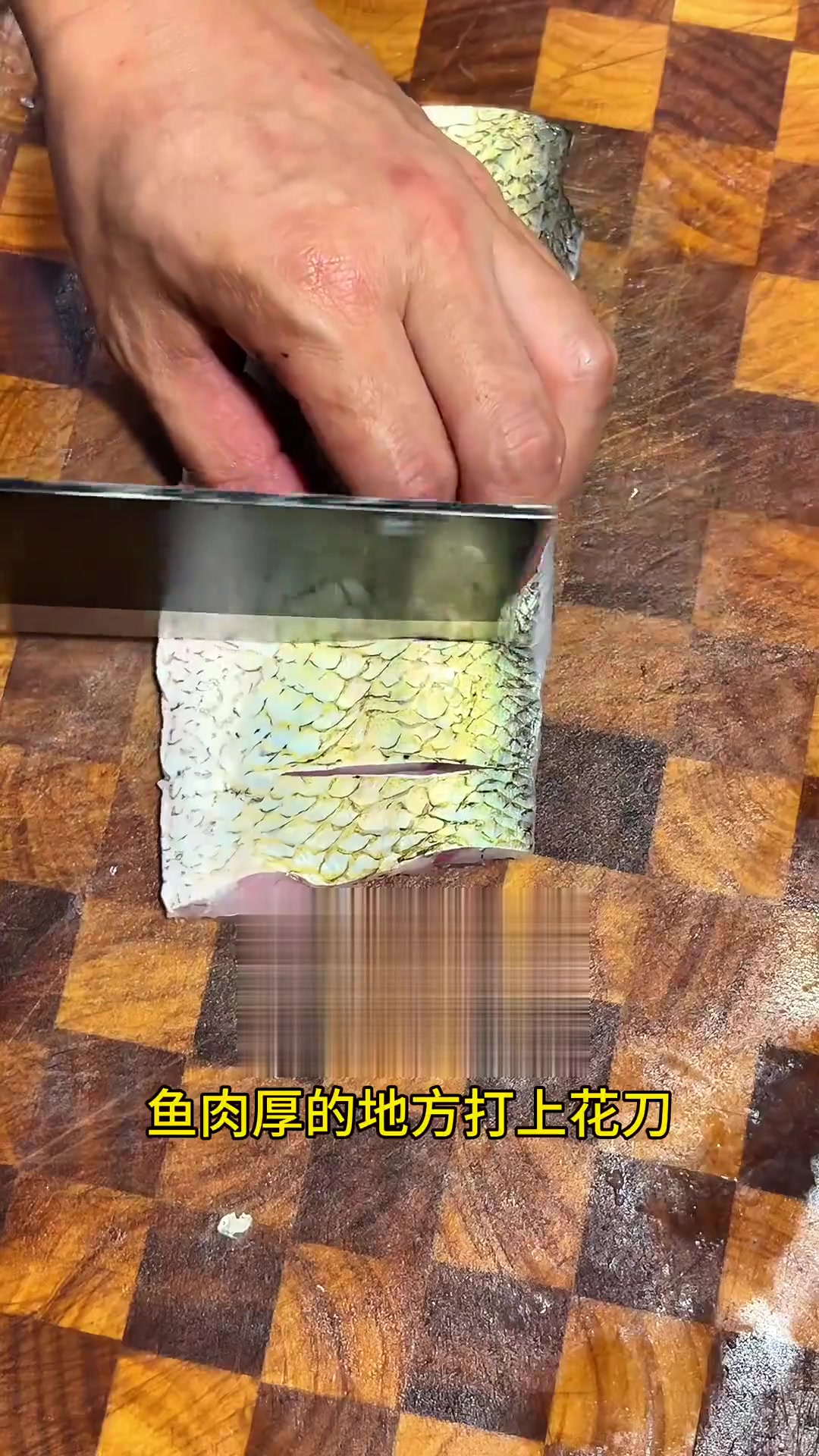 大翘嘴鱼不要总是红烧了,做了一鱼两吃,做法简单,好吃又不浪费