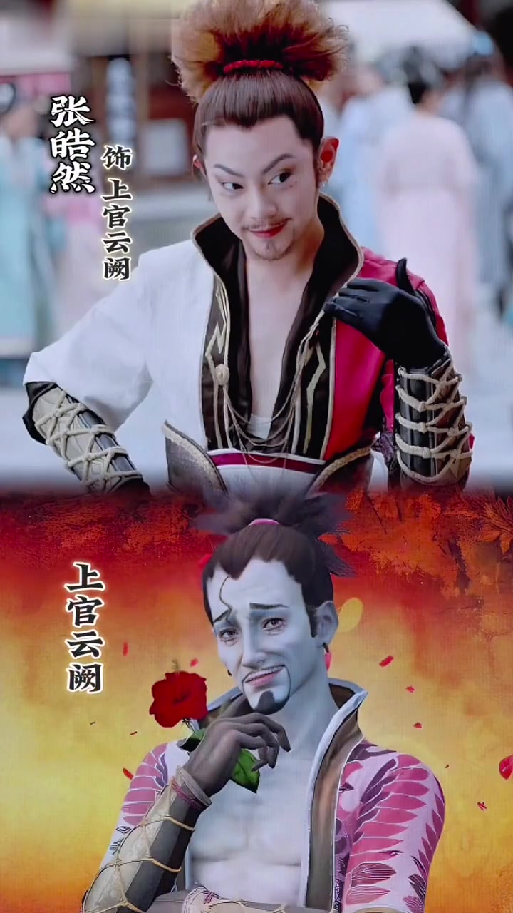 画江湖之不良人电视剧版演员表来了