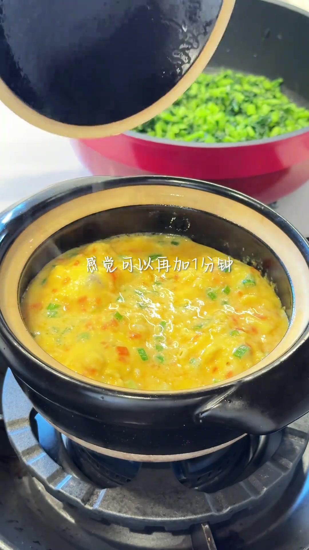 香气迷人的茼蒿菜饭吃不腻的家常美味