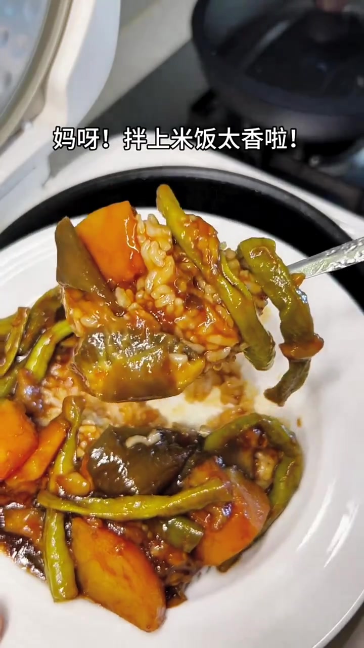 夏天不用满头大汗炒菜了