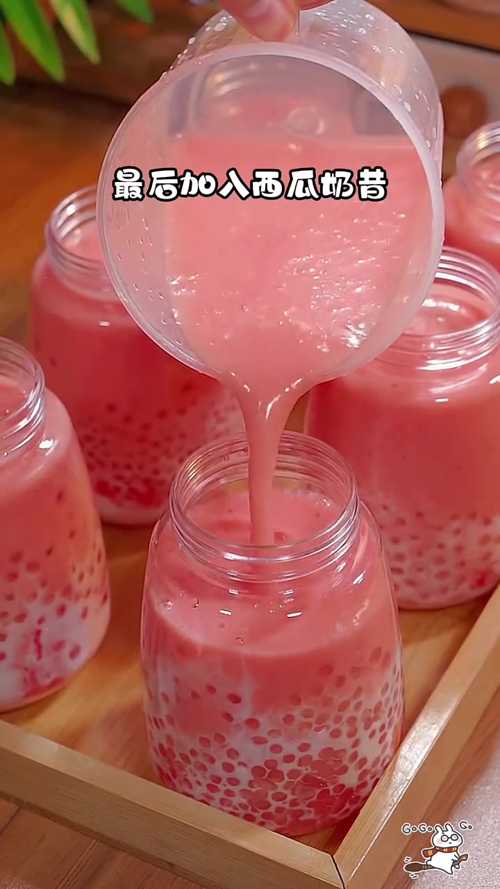 奶茶店老板教我的自制饮品