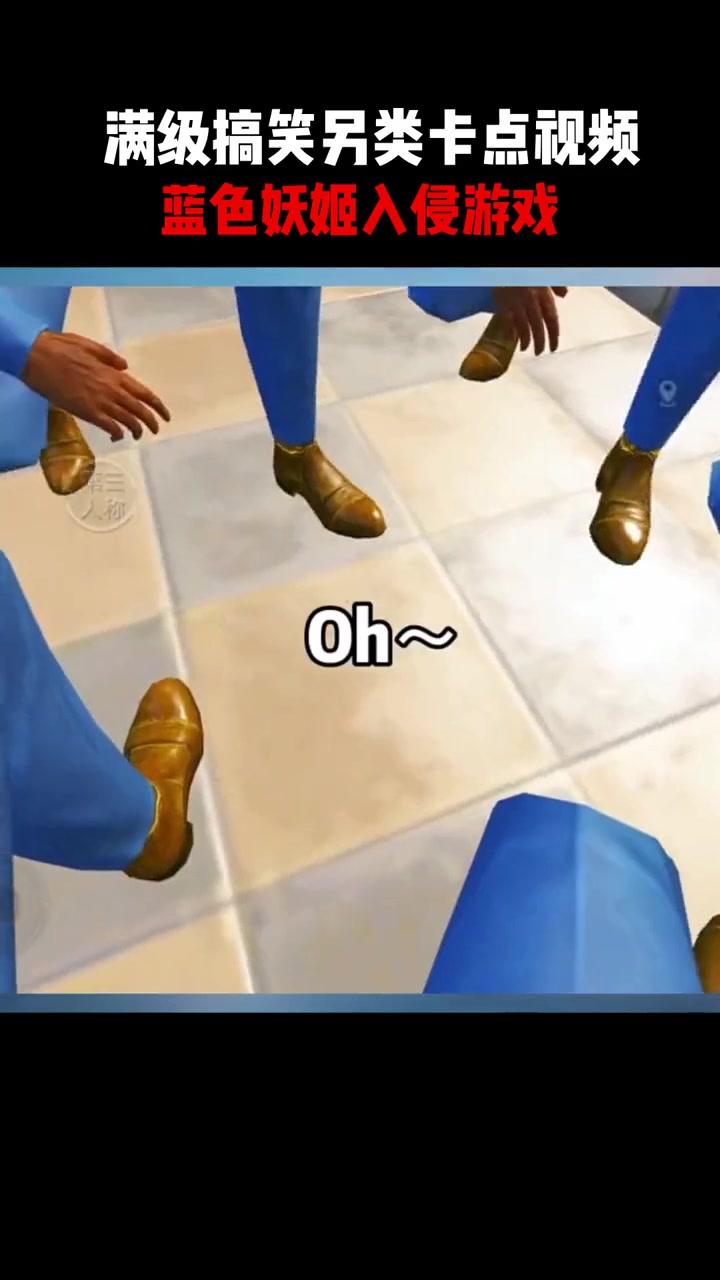 竖屏玩吃鸡你见过吗，最后一个直接惊呆了