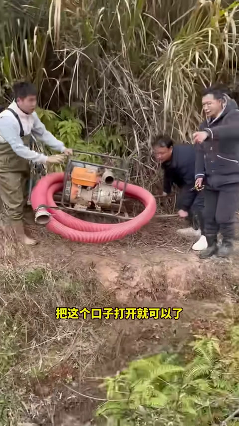 花5000元包下5年没有干过的红鲤鱼塘，没想到差点亏了？(1)