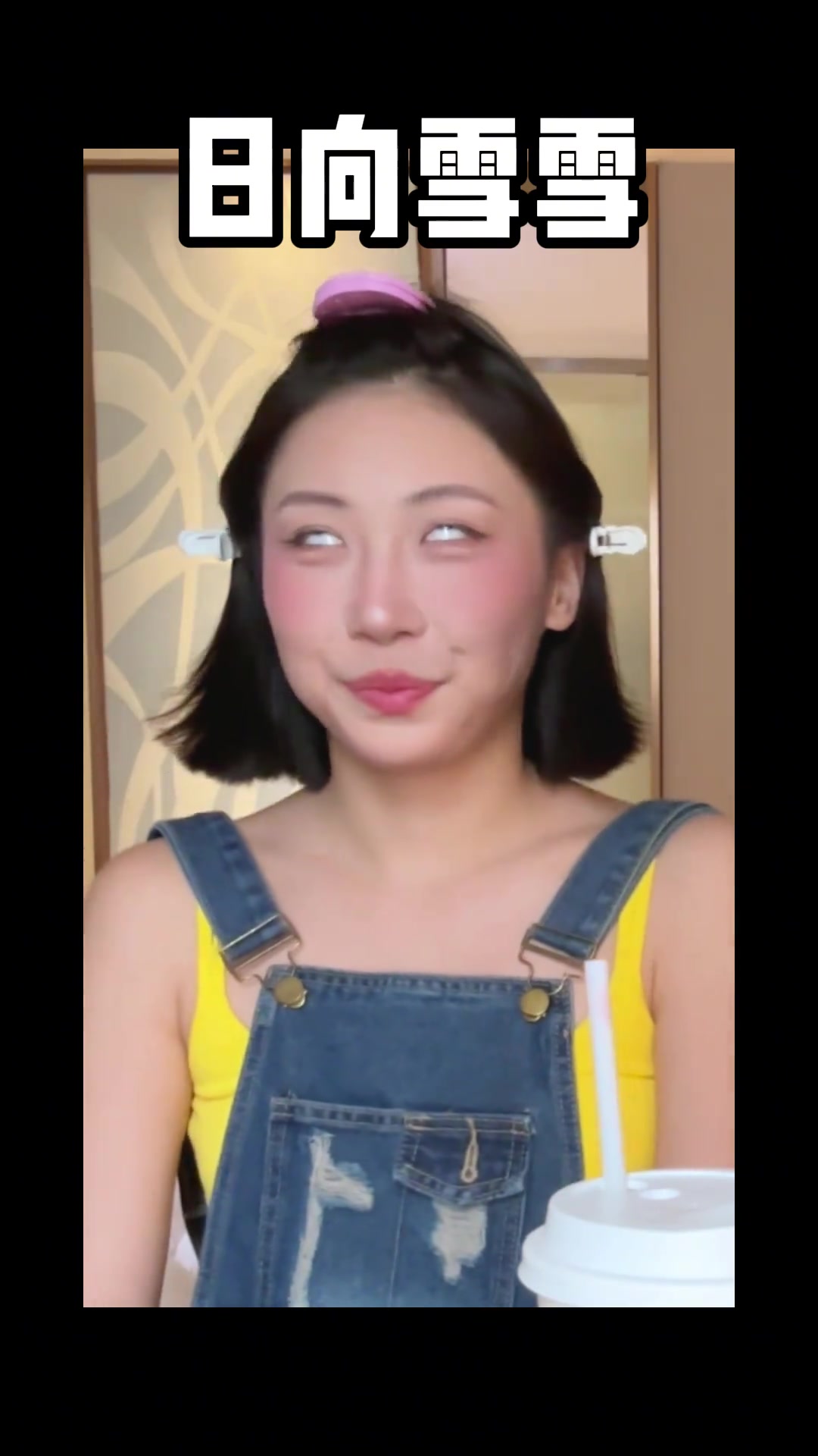 3款茶百道爆火果奶,大揭秘与测评,哪款更值得品尝