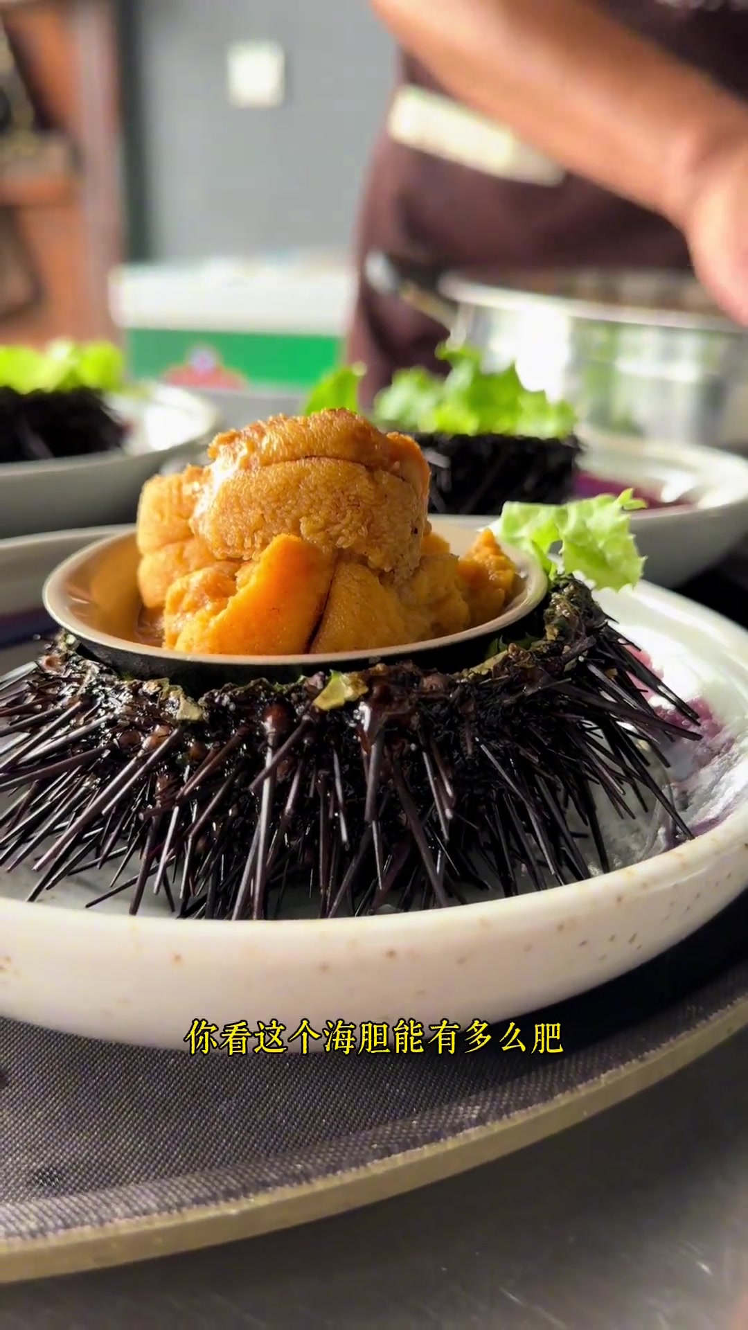 刘院长东山宴！这菜单太壕，快来一探究竟！