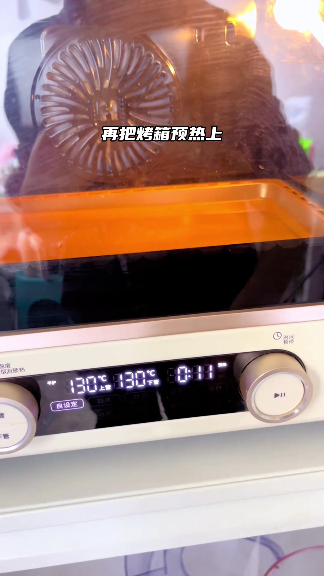 冷藏后似冰淇淋口感的轻乳酪芝士蛋糕,快来试试!