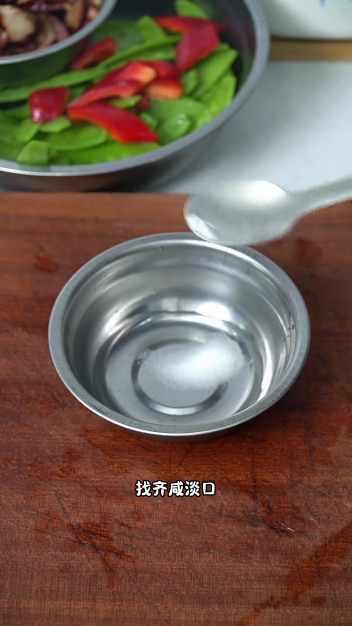 学炒腊肉荷兰豆,在家炒青菜也能明油亮芡翠绿