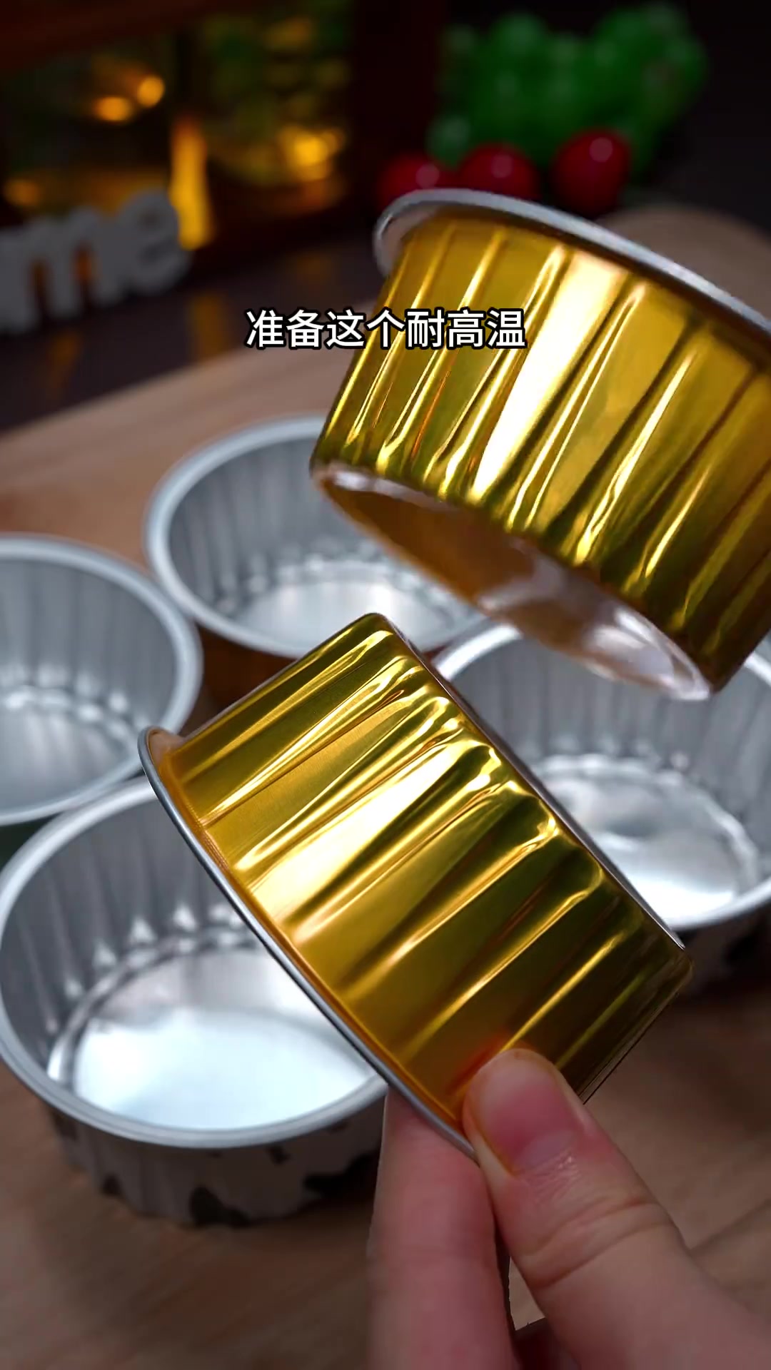 没想到家里只要有牛奶,就可以做比蛋挞还好吃的焦糖布丁,香甜可口