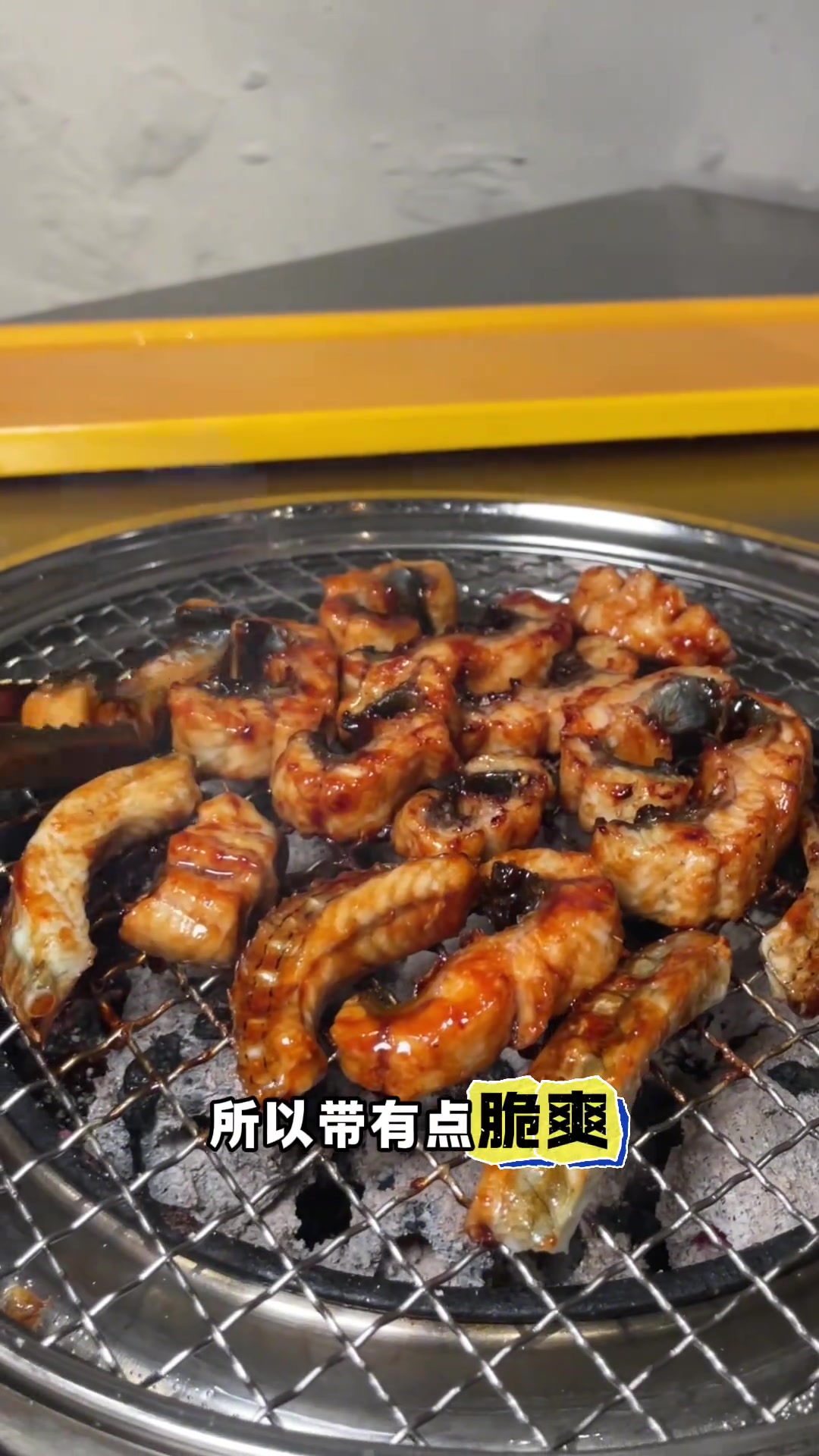 一间二刷的烤肉店，蒲烧鲜鳗鱼！