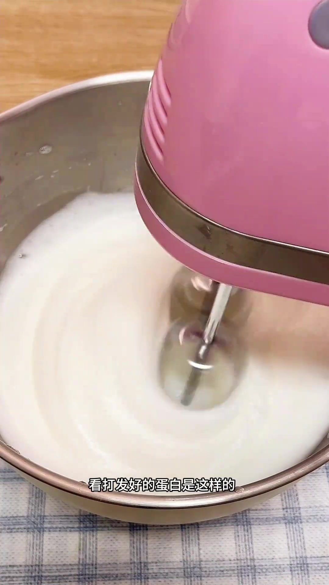 蒸蛋糕松软细腻,有回弹,太好吃了