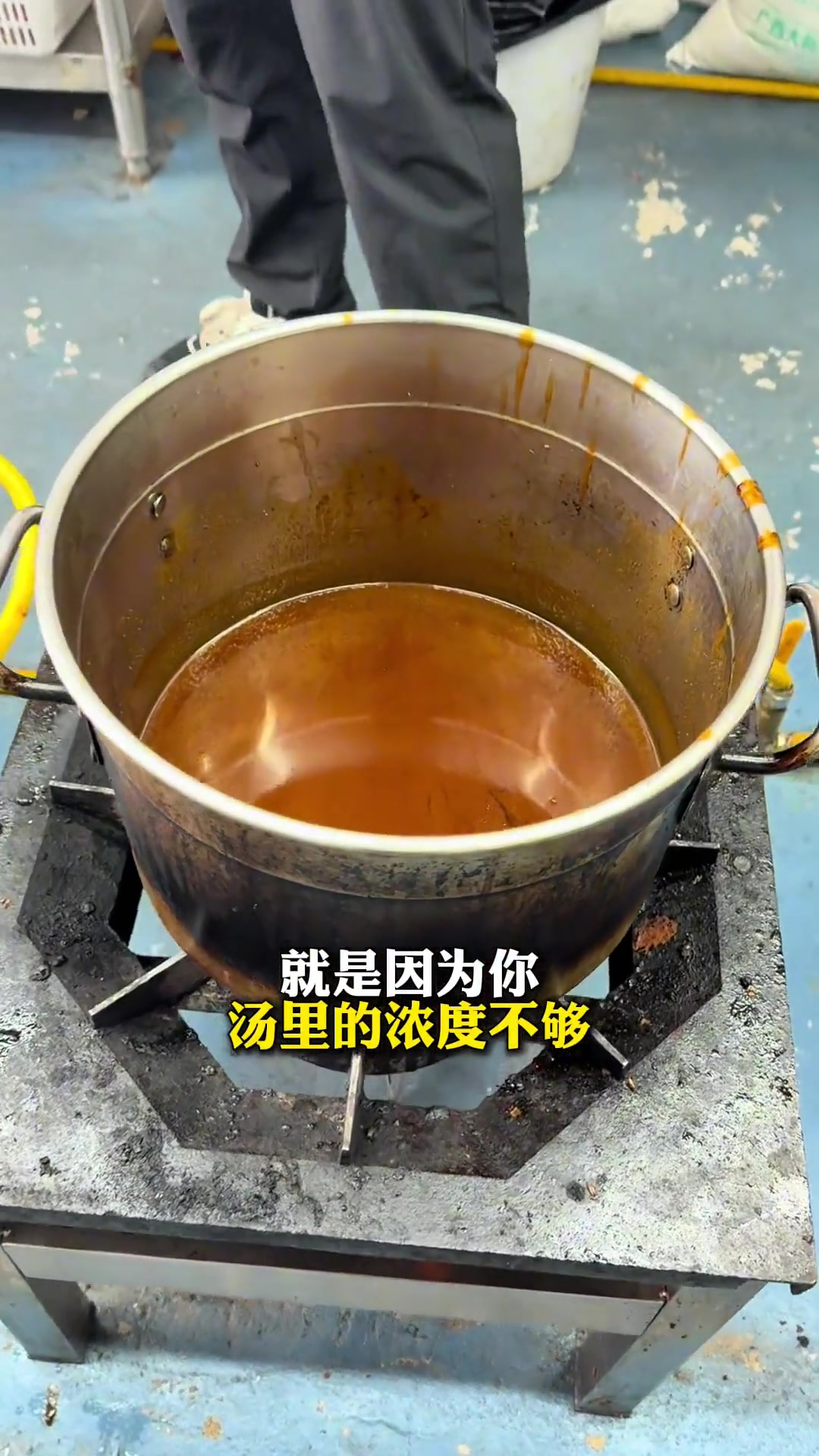 一条视频讲明白，鸭肚如何制作