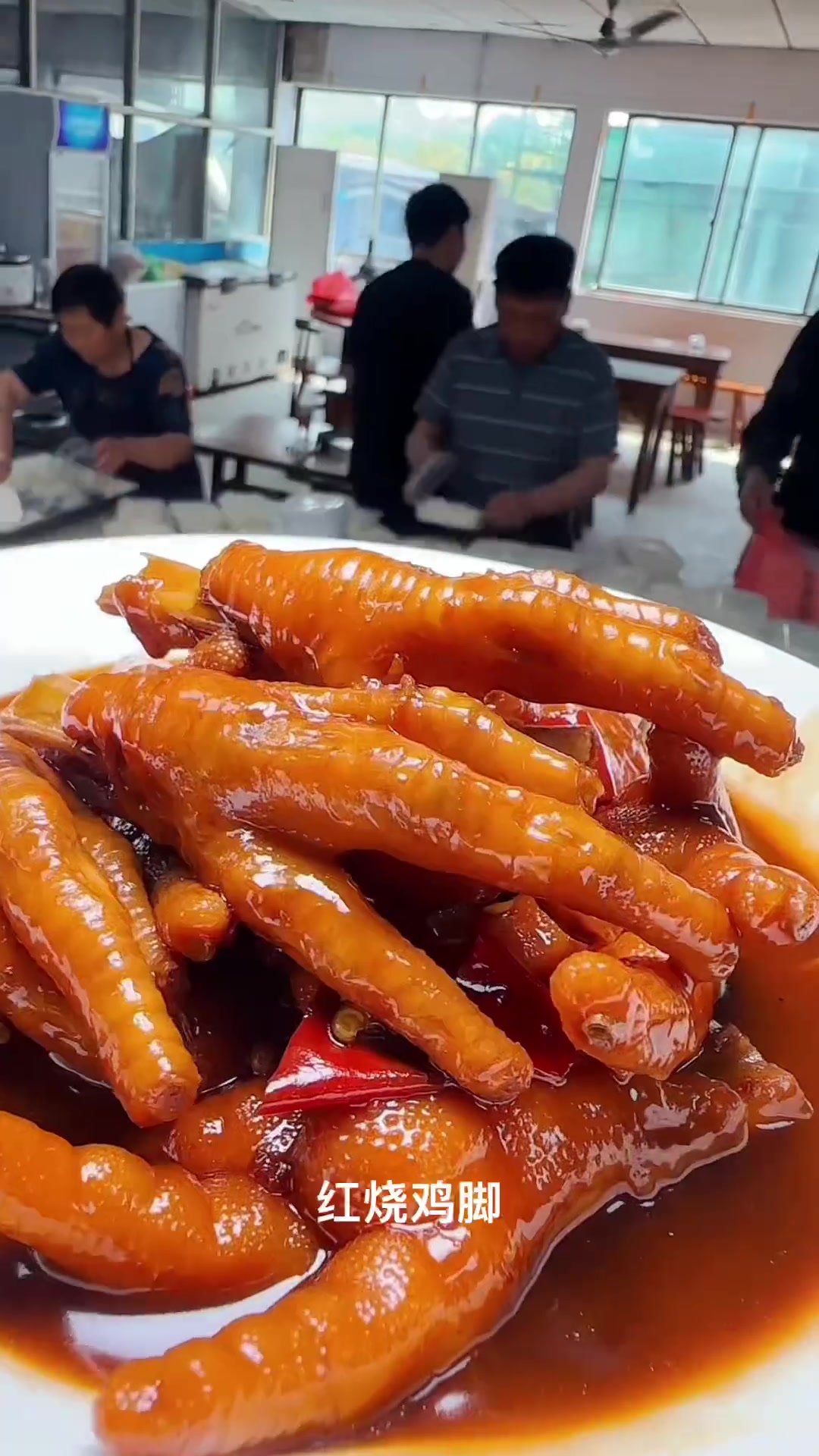 工厂食堂，我烧制的家常菜