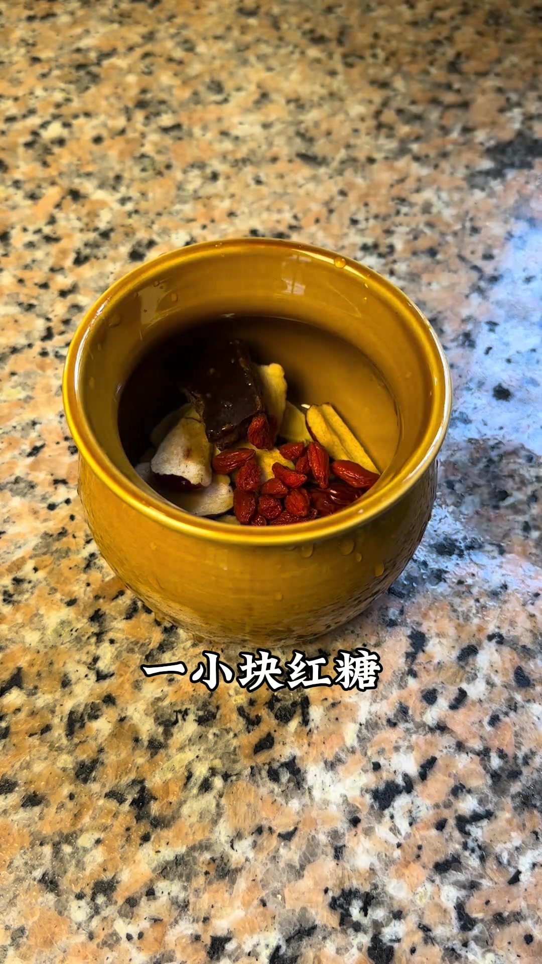 分享适合女人的简单补气血汤，可当早餐