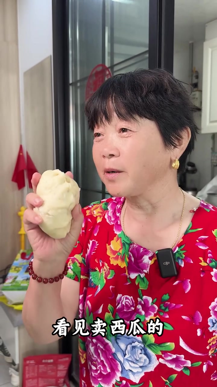 婆婆让儿媳妇买包子结果……