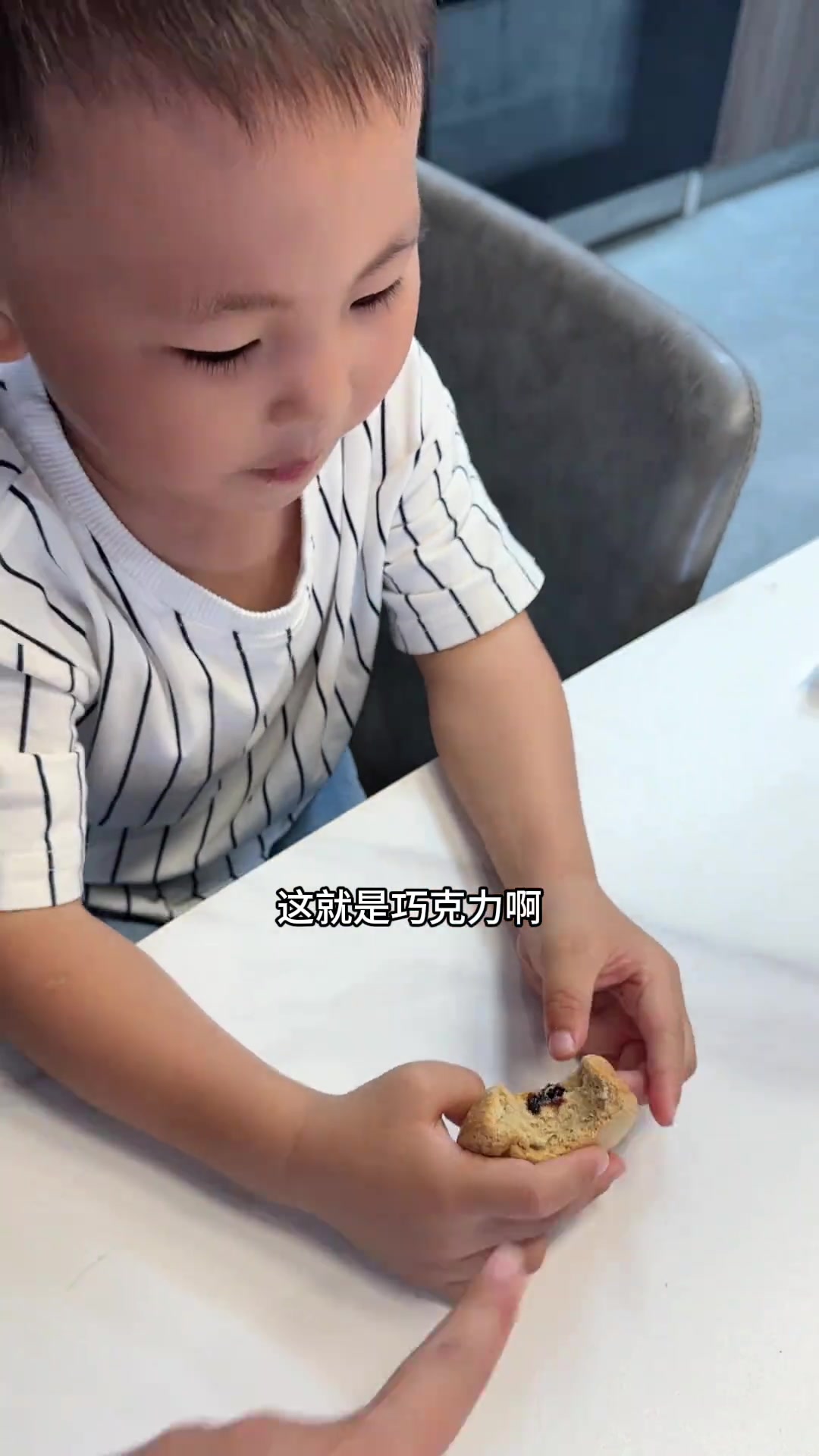 一家四口一个月买菜买肉差不多3000多,看看今天做了什么菜