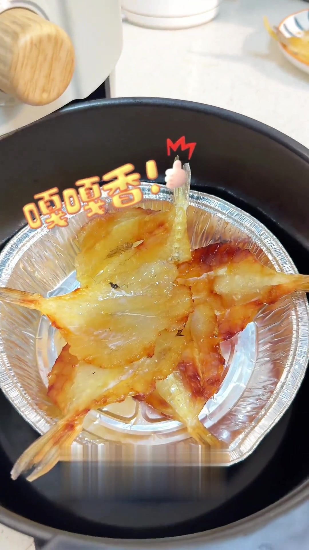 嘎嘎香根本停不下来烧烤多味鱼加点蜜糖更好吃比烧烤店好吃多宵夜追剧少不了