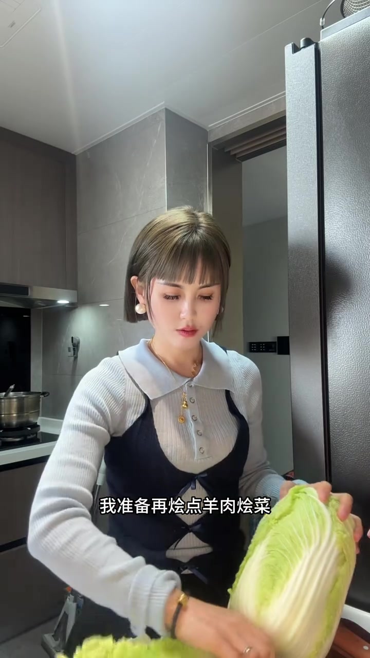 陕北炖羊肉做法,超香,羊肉大烩菜绝了