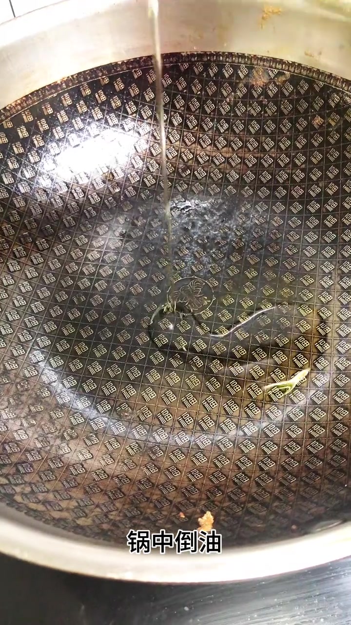 鲜嫩芹菜叶别扔,教你做超香芹菜叶粉丝汤