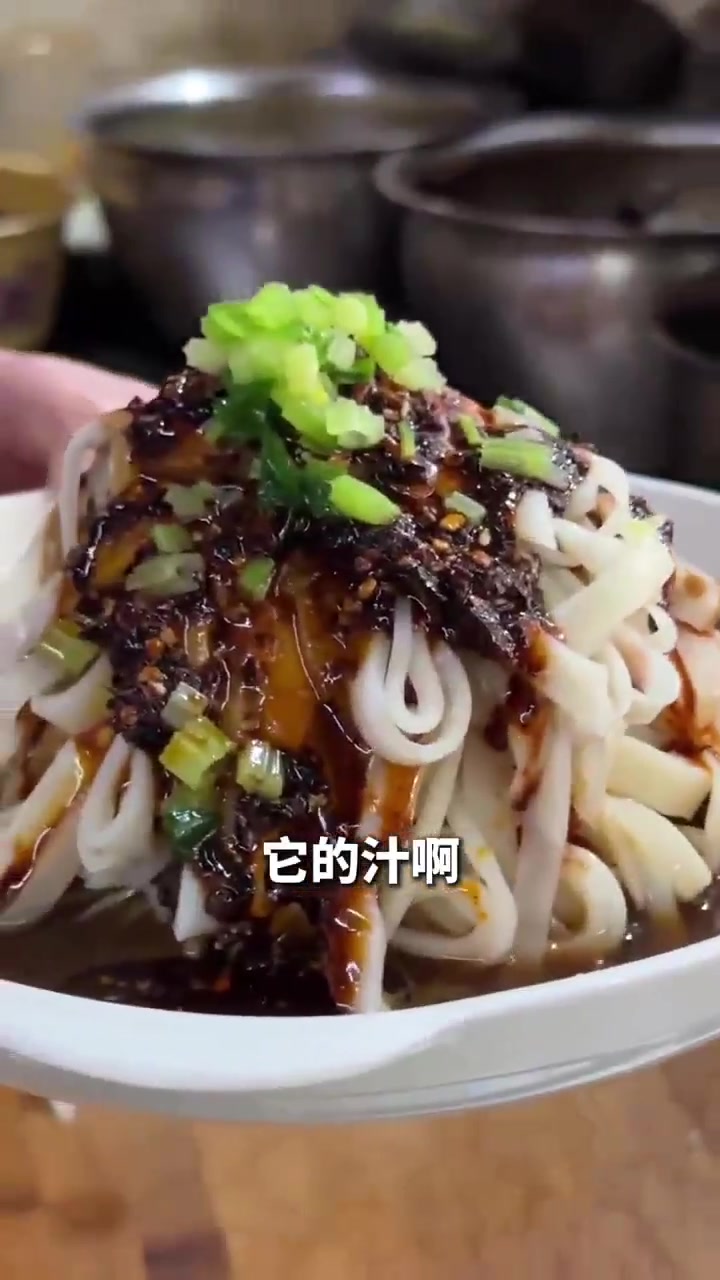 请陕西铜川老乡吃安康蒸面