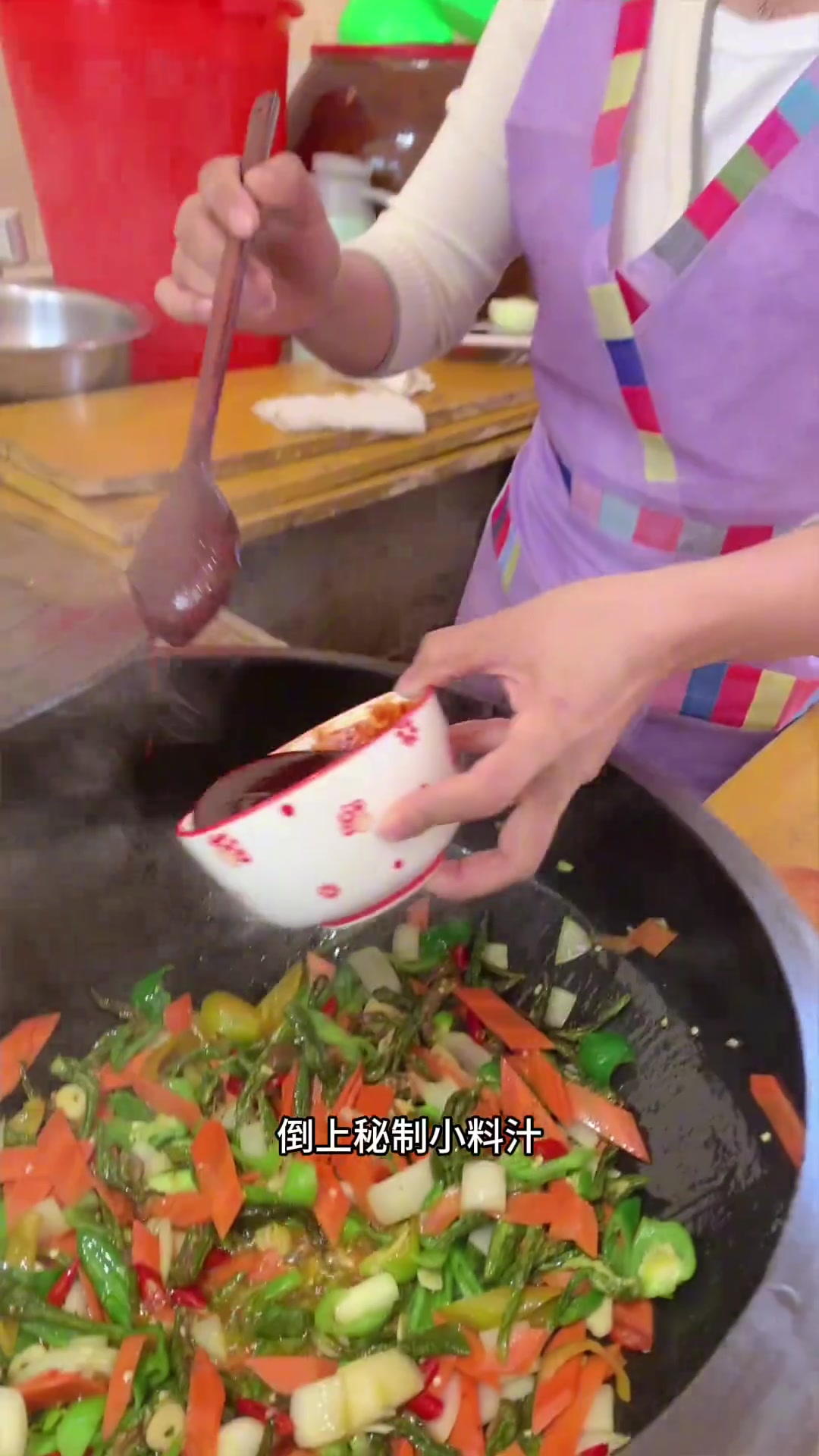 延边特色菜,辣炒明太鱼籽