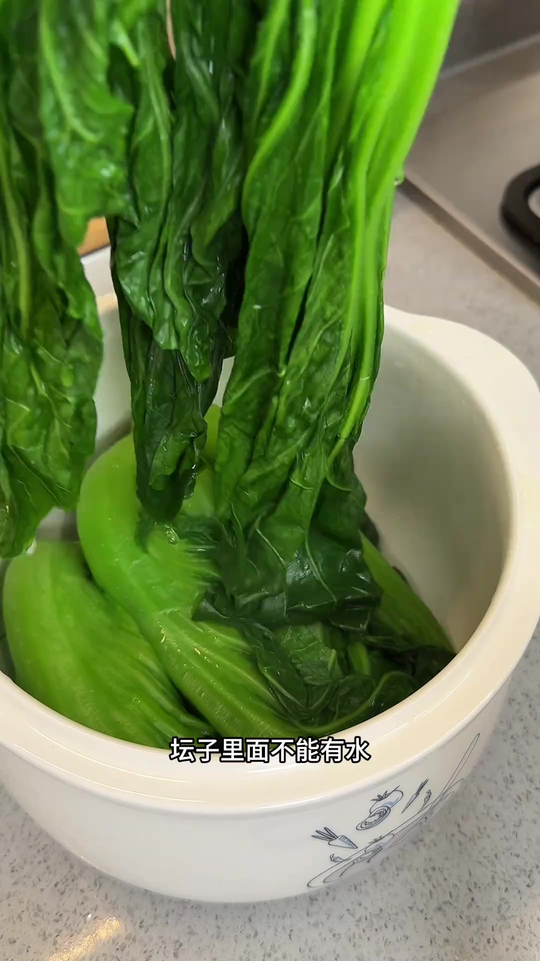 开胃巨下饭金黄脆嫩的腌芥菜，做法简单