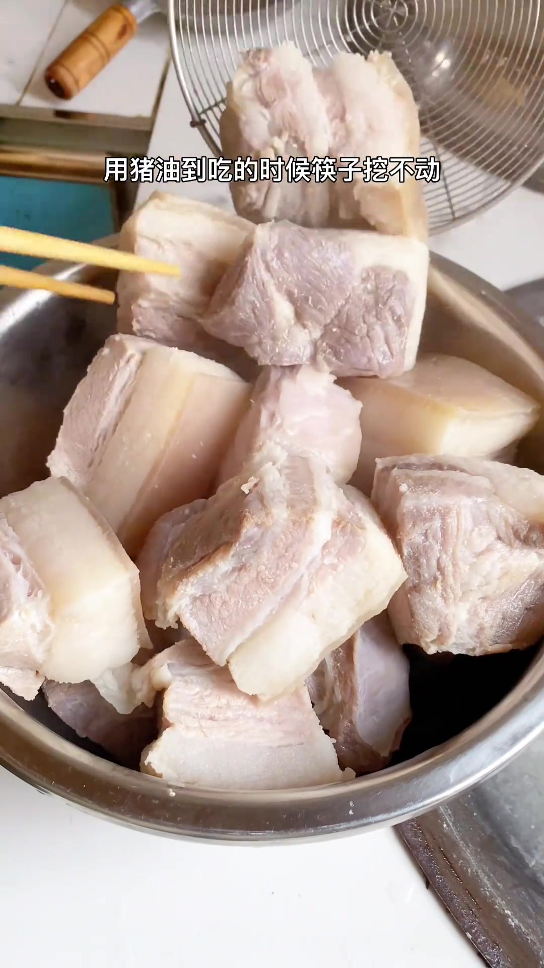 摊子肉做法大揭秘简单几步超好吃！