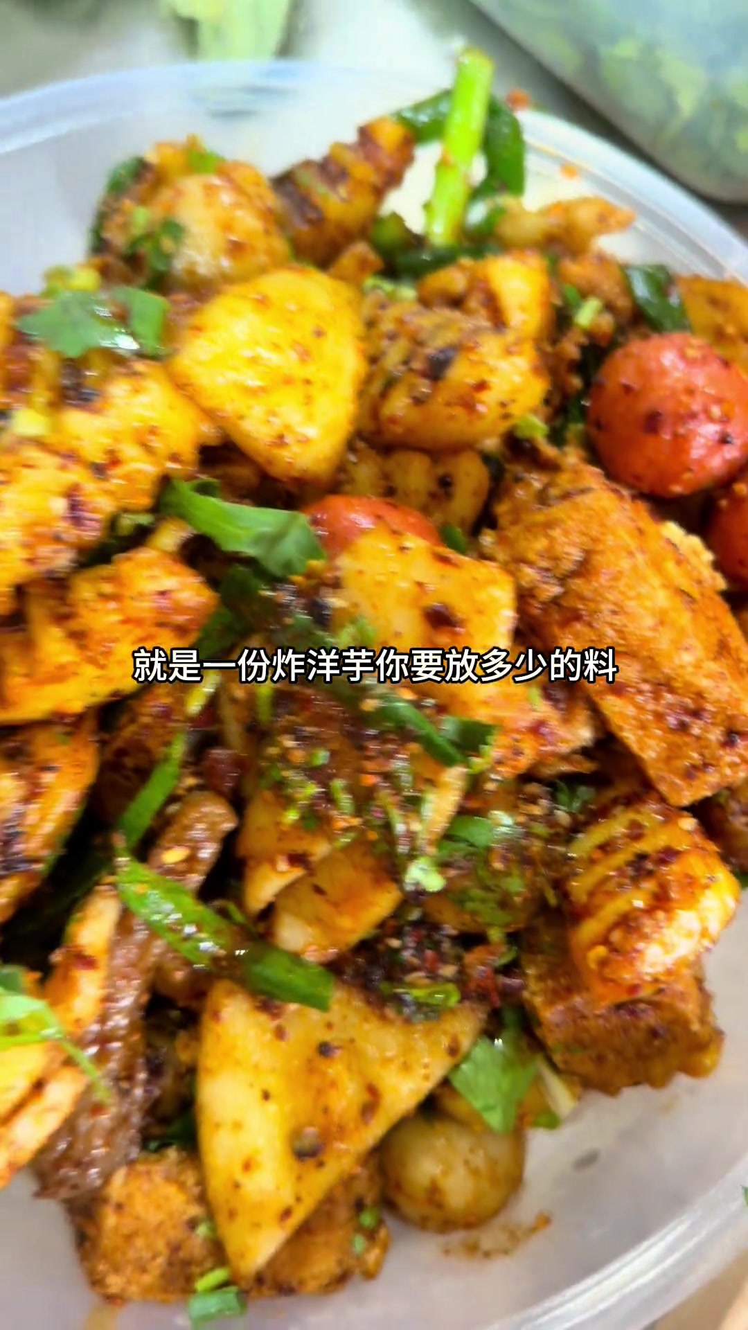 炸洋鱼技术有门道！新手学不好，差距竟然在这……