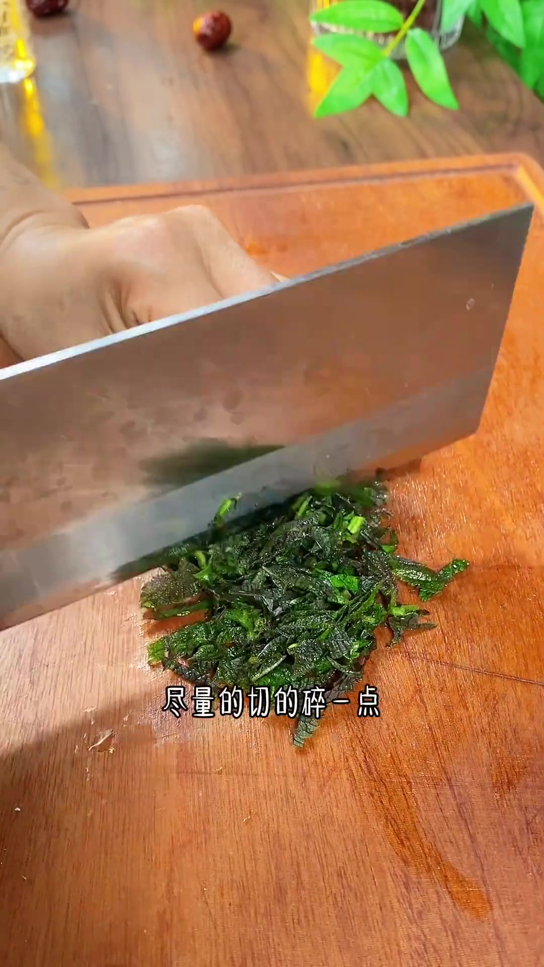 没吃过紫苏煎鸡蛋的姐妹快去试试,香且养生!