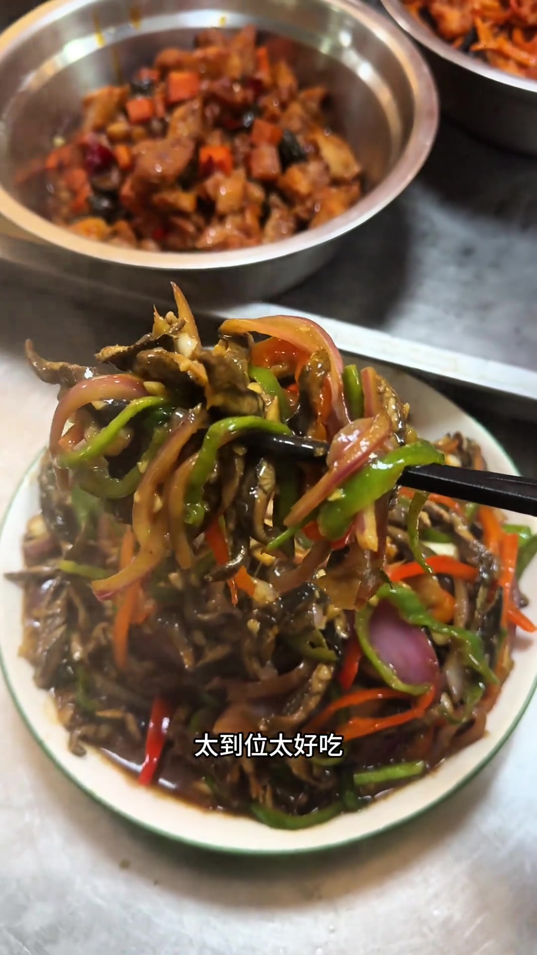 爆炒鳝鱼丝,好吃又下饭