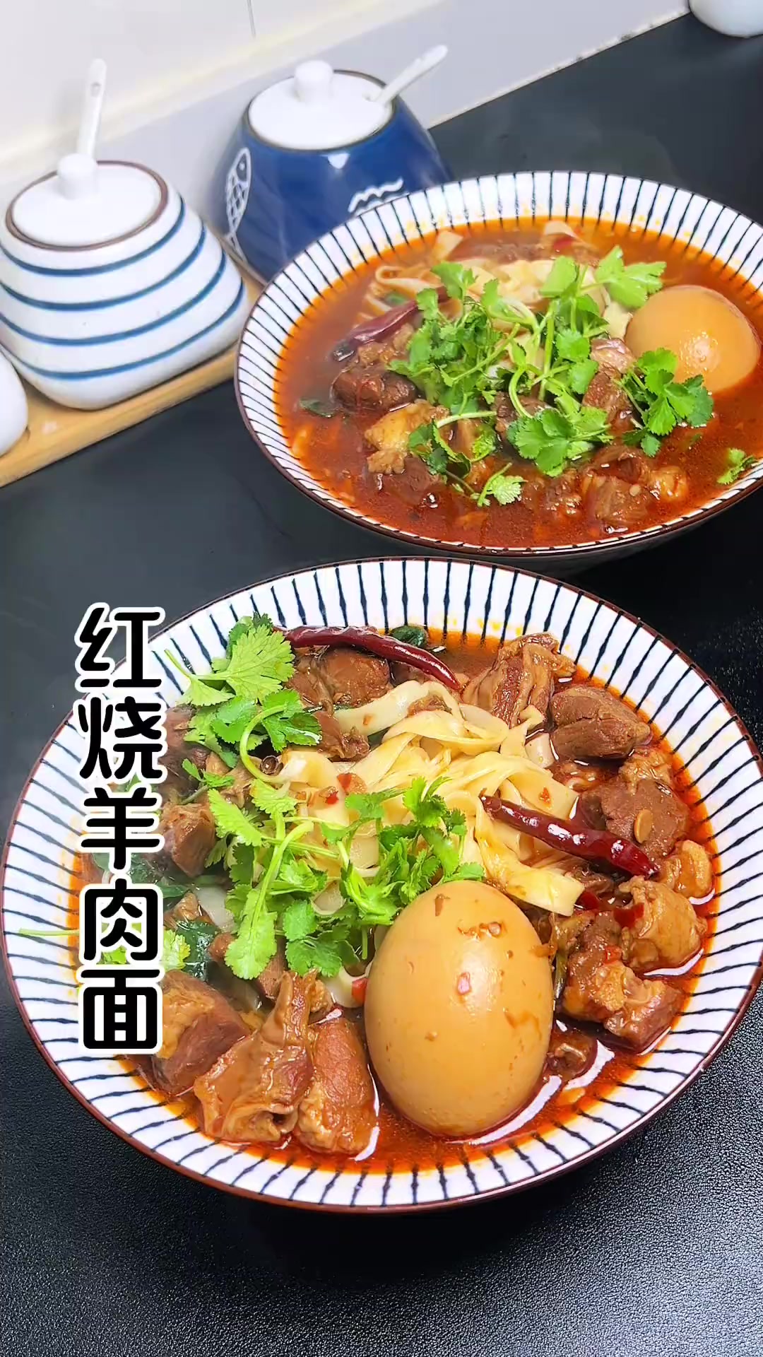 今日食红烧羊肉面，羊肉软烂，面条爽滑吃到撑