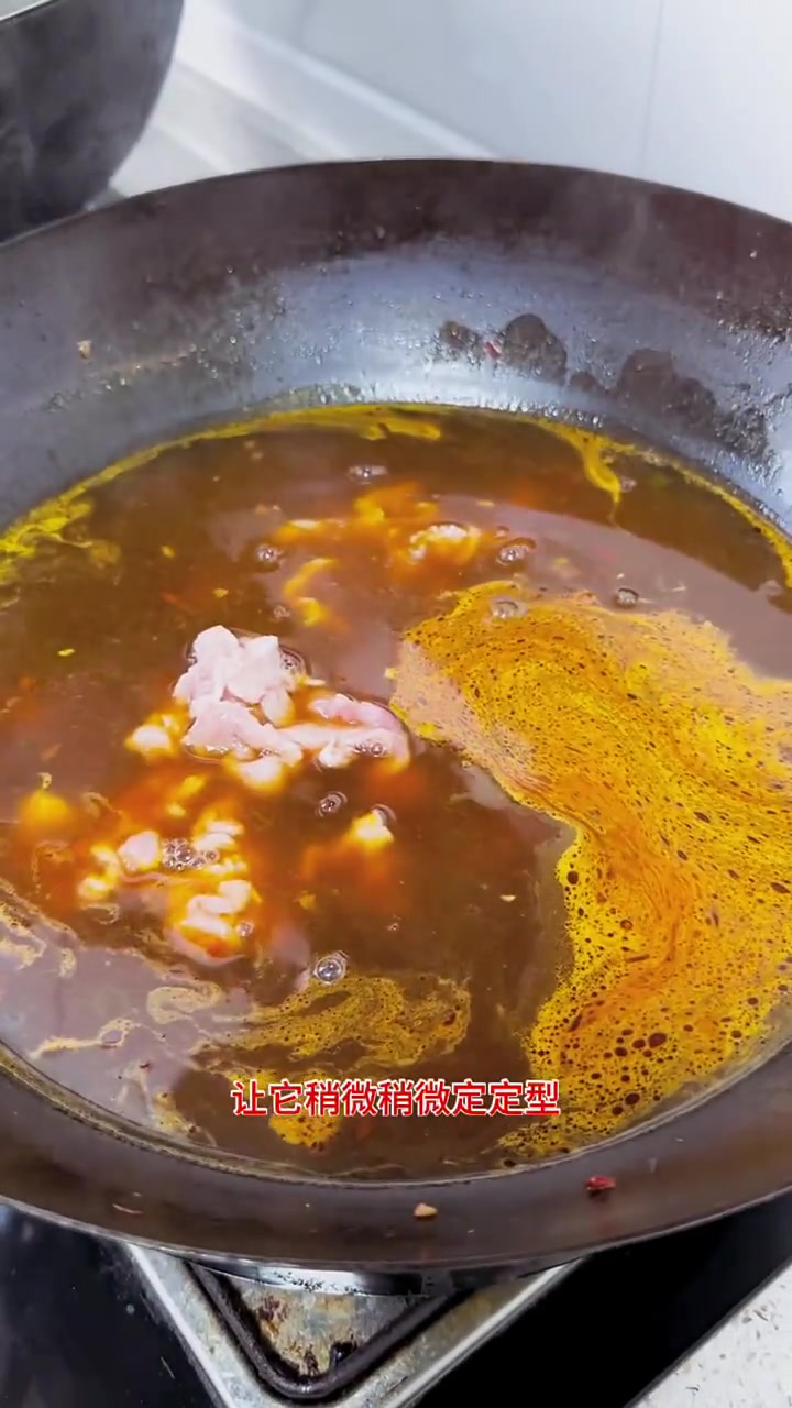 家常水煮肉片做法简单,营养美味