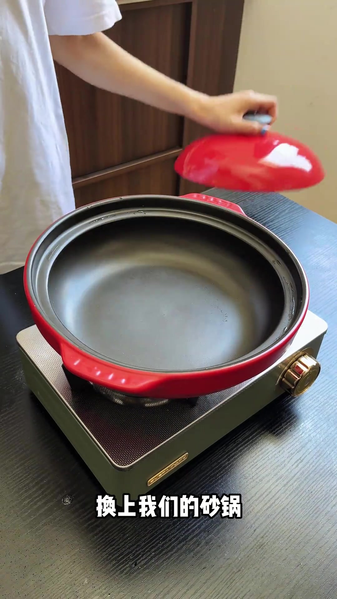 焦香鲜嫩砂锅鱼煲,每口皆是享受