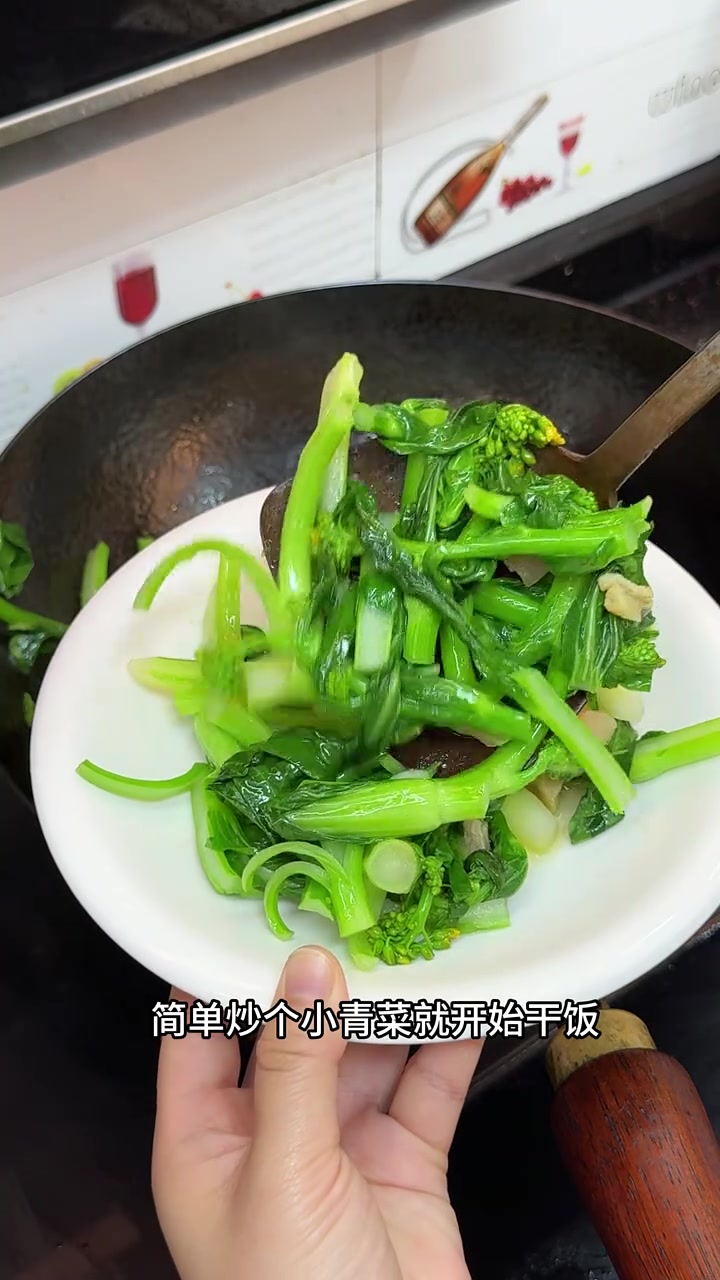 普通家庭晚餐一小时搞定，孩子抢着吃，做法超简单