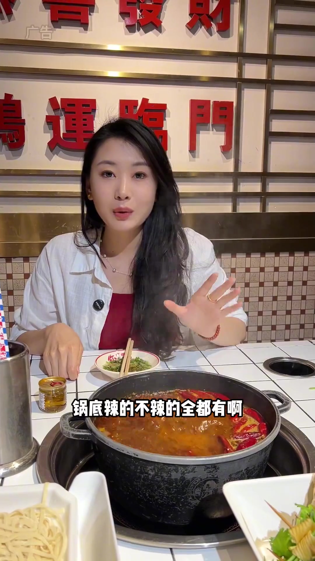 给大家在晋阳街找到一家很好吃的串串店!菜品种类丰富味道好!