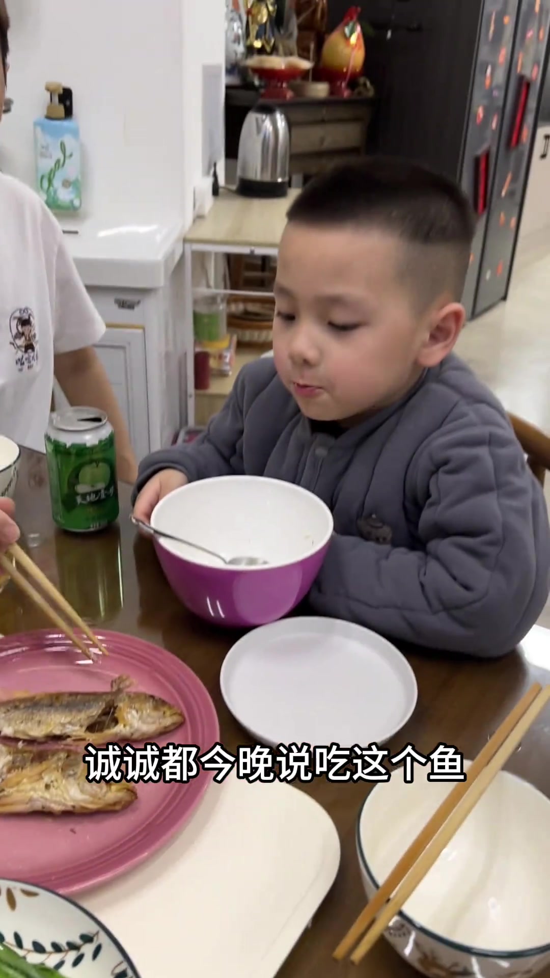家常便饭:有一种冷叫奶奶觉得你冷,哈哈!