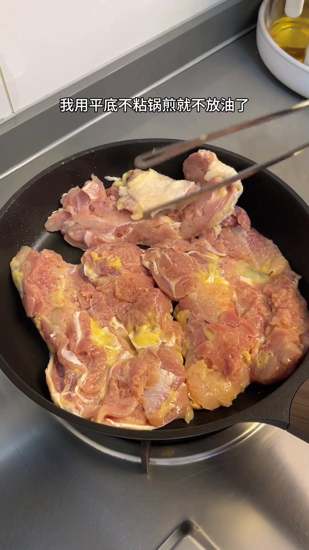 孩子在家想吃鸡扒盖饭，马上安排！简单好做又好吃！