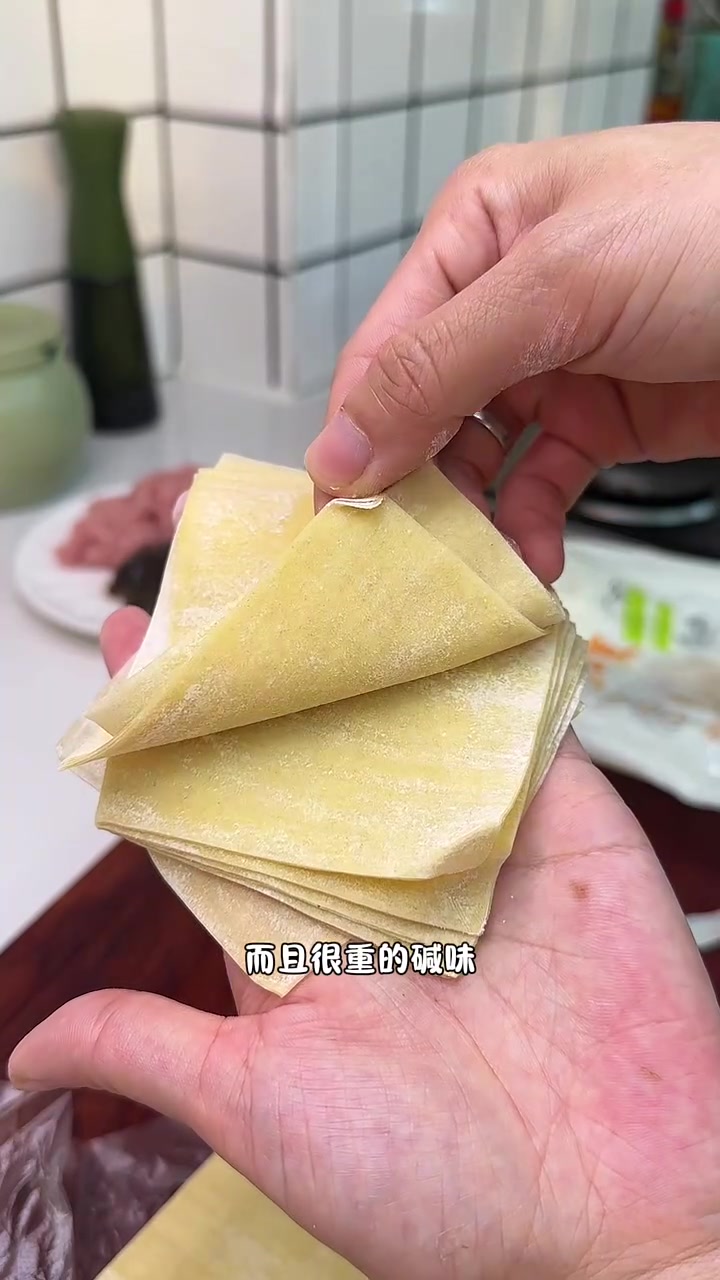 云吞还是自己包的料足